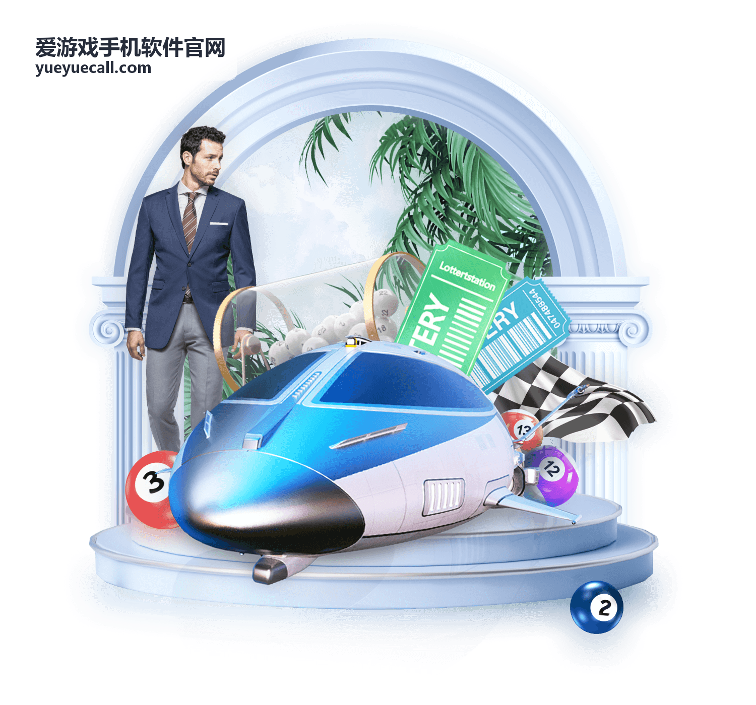 爱游戏手机软件官网机型适配与性能优化页面背景